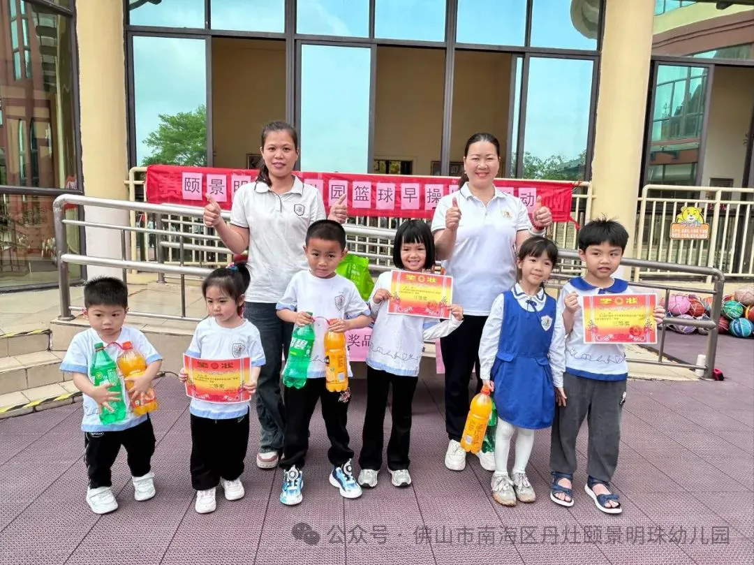 制定篮球交流计划以促进个人技能发展的方法_0